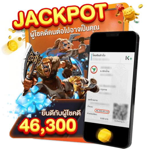 jackpot fk88(3)
